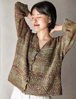 Noro Knitting Magazine - Issue 24