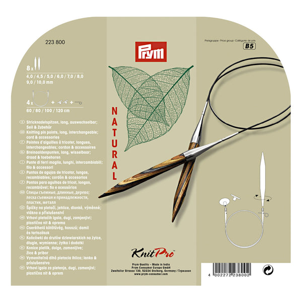 KnitPro w Prym "Natural" Interchangeable Circular Knitting Needle Set (4.00 - 10.00mm)