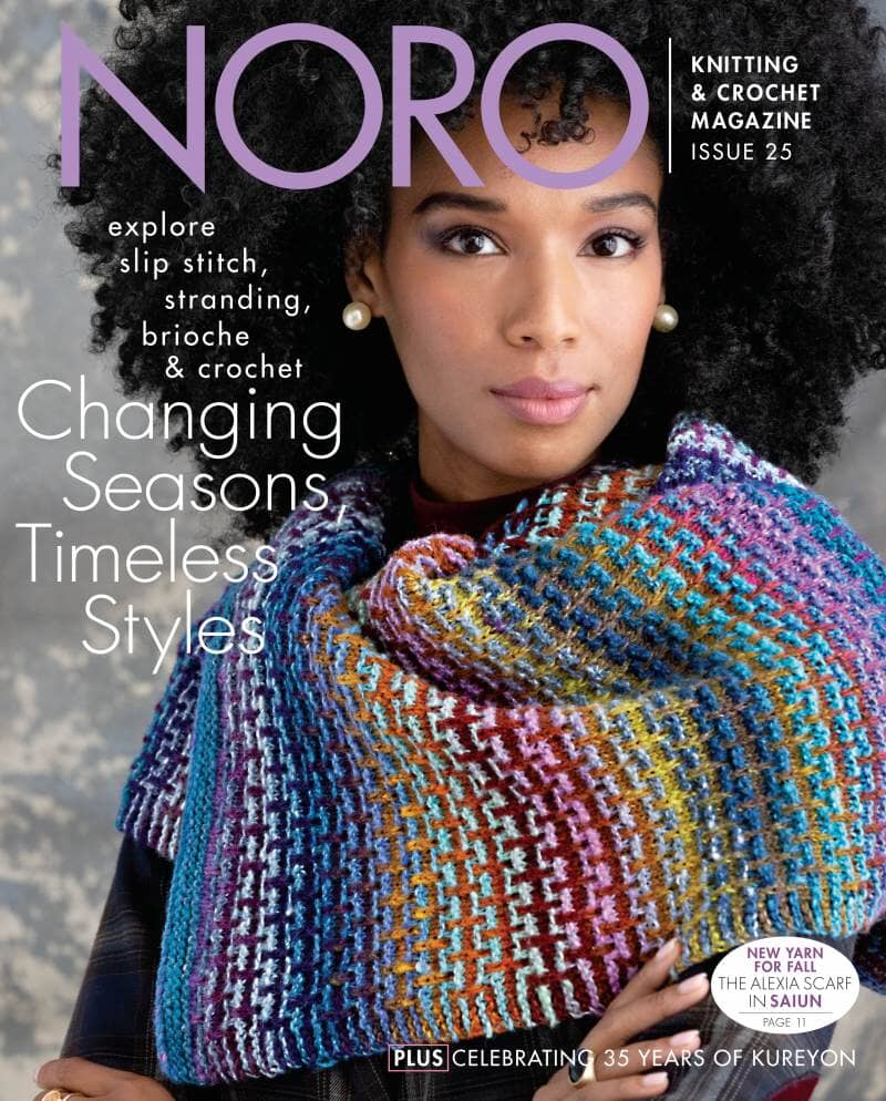 Noro Knitting Magazine - Issue 25