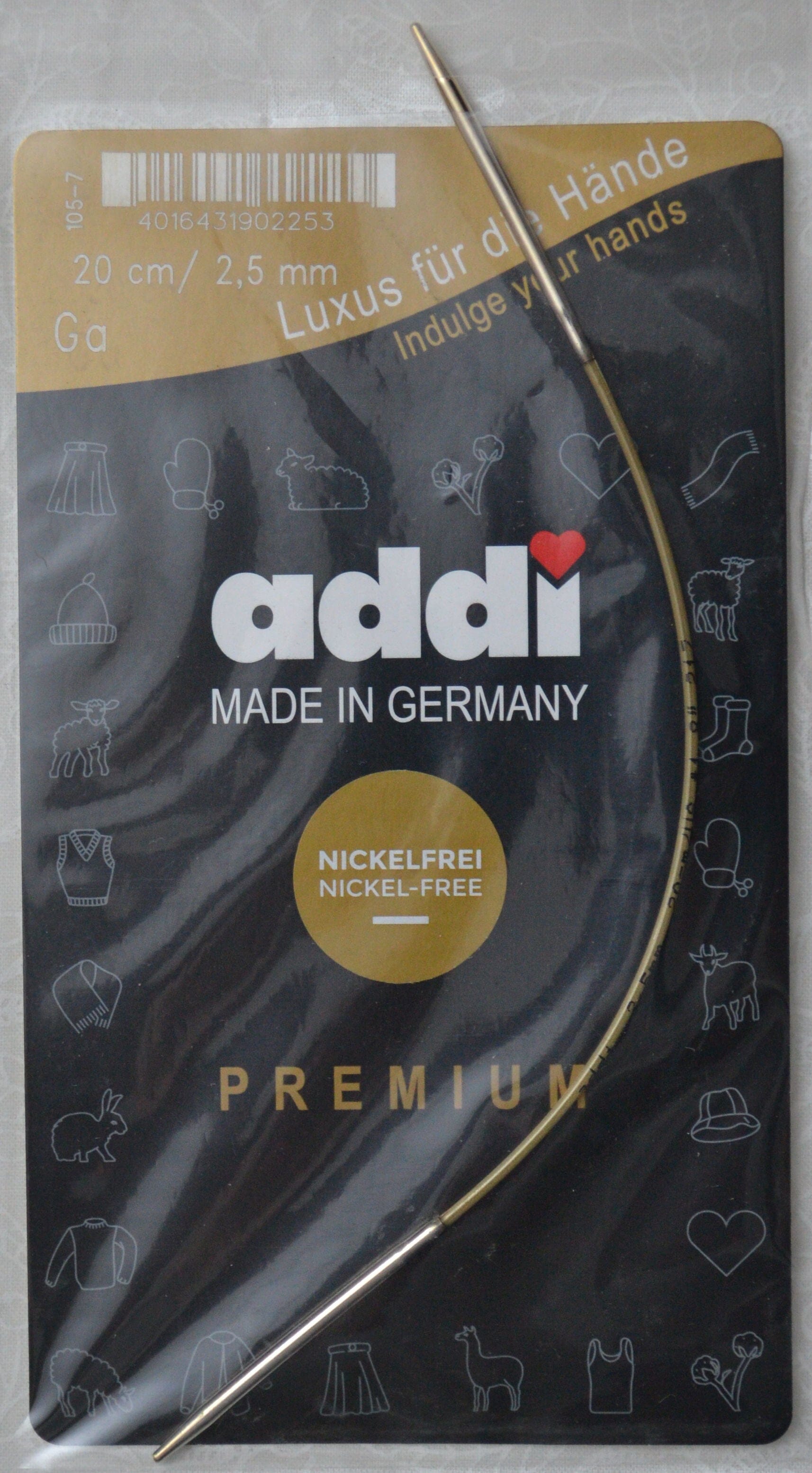 Addi Brass Tip Circular Knitting Needles - 20cm (8")