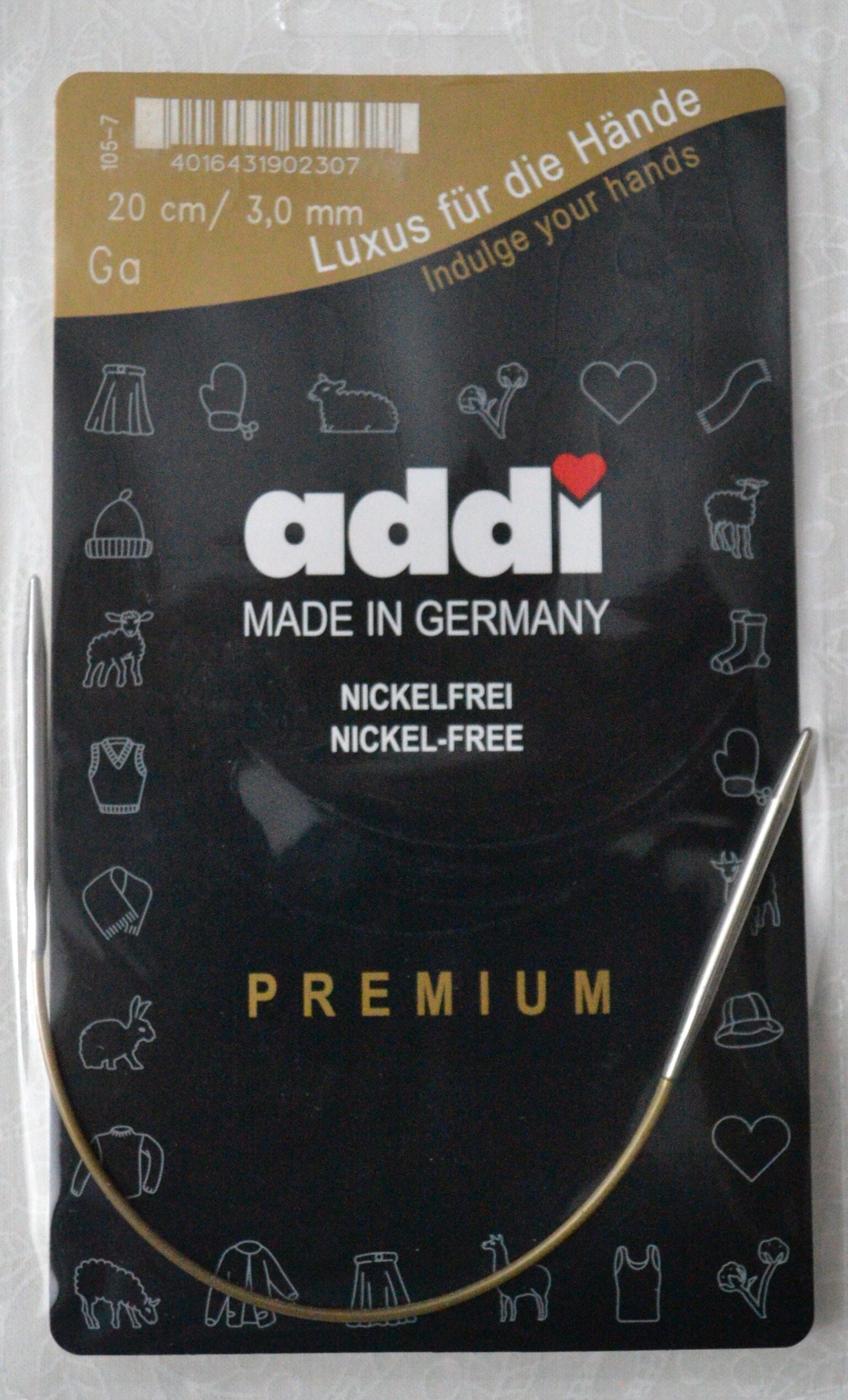 Addi Brass Tip Circular Knitting Needles - 20cm (8")