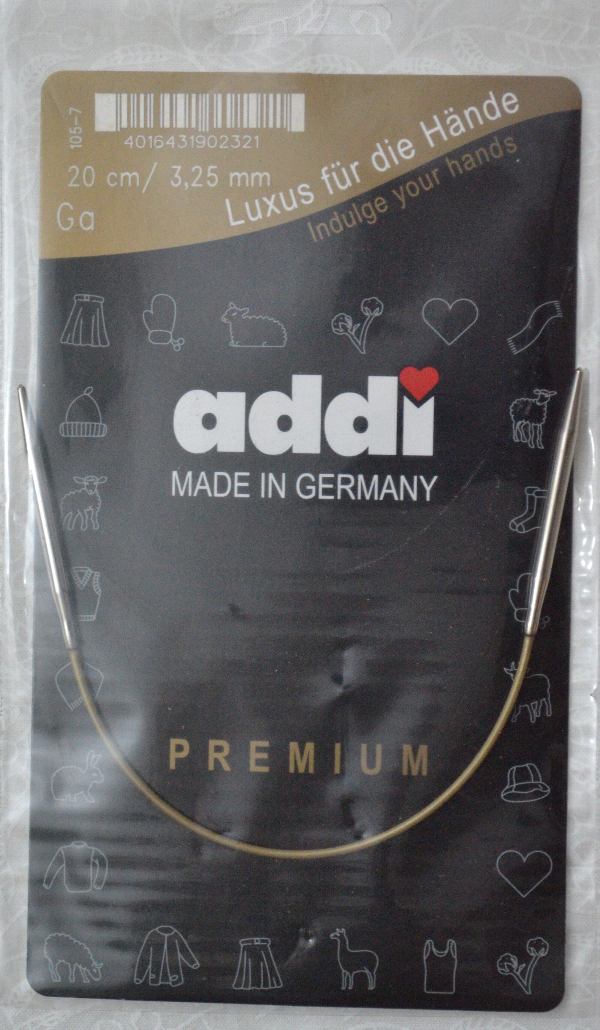 Addi Brass Tip Circular Knitting Needles - 20cm (8")