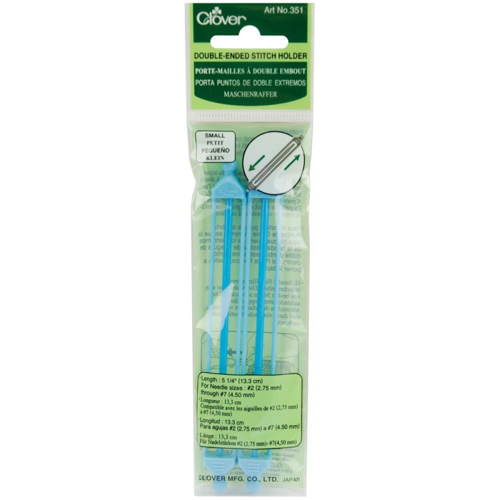 Clover Double End Sitch Holder - 2 Pack | KNITTING CO.