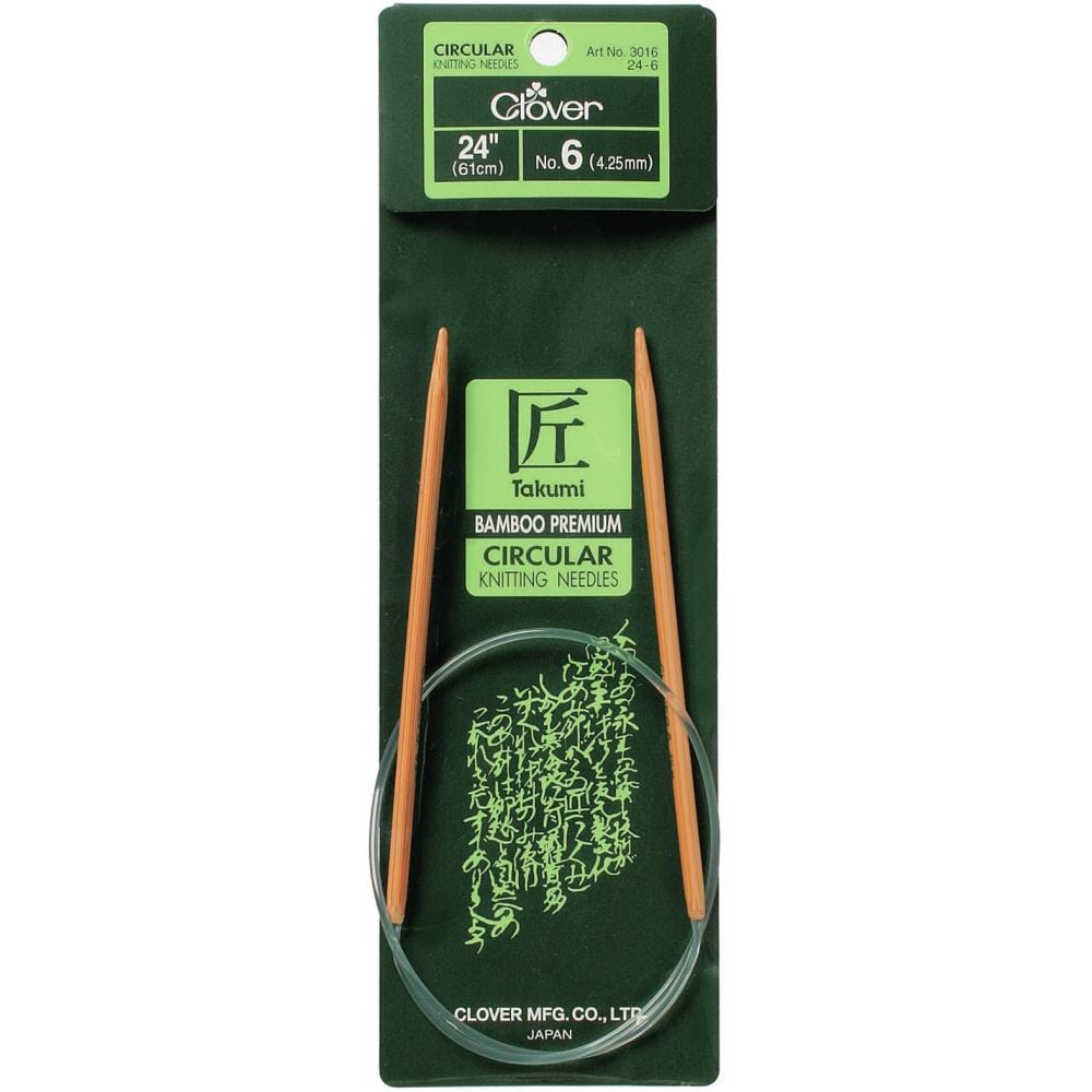 Clover "Takumi" Bamboo Fixed Circular Knitting Needles - 60cm (24")