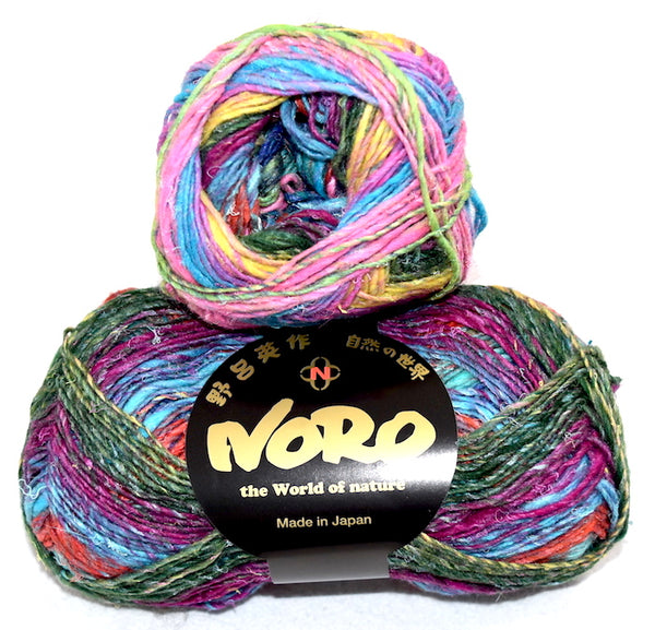 Noro 100g "Silk Garden Sock" Silk Blend 8-Ply Yarn