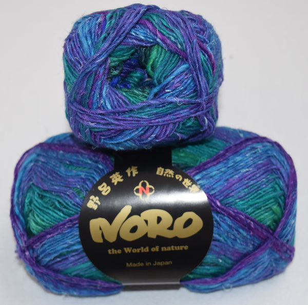 Noro 100g "Silk Garden Sock" Silk Blend 8-Ply Yarn