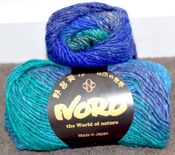 Noro 50g "Silk Garden" Silk Blend 10-Ply Yarn