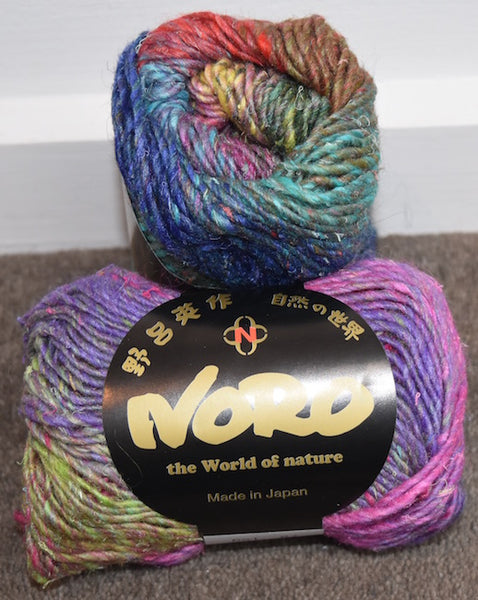 Noro 50g "Silk Garden" Silk Blend 10-Ply Yarn